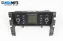 Air conditioning panel for Fiat Croma Station Wagon (06.2005 - 08.2011)