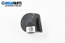 Horn for Fiat Croma Station Wagon (06.2005 - 08.2011)