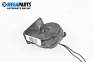 Horn for Fiat Croma Station Wagon (06.2005 - 08.2011)