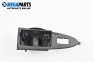Door ashtray for Fiat Croma Station Wagon (06.2005 - 08.2011)