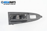 Door ashtray for Fiat Croma Station Wagon (06.2005 - 08.2011)