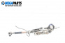Lenkwelle for Fiat Croma Station Wagon (06.2005 - 08.2011)