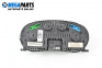 Instrument cluster for Seat Ibiza II Hatchback (Facelift) (08.1999 - 02.2002) 1.4, 60 hp