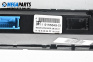 Air conditioning panel for BMW 5 Series E60 Sedan E60 (07.2003 - 03.2010), № 9155649