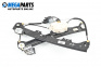 Electric window regulator for BMW 5 Series E60 Sedan E60 (07.2003 - 03.2010), 5 doors, sedan, position: front - right