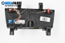 Bedienteil climatronic for Fiat Stilo Multi Wagon (01.2003 - 08.2008)