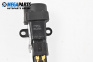 Buton de resetare for Fiat Stilo Multi Wagon (01.2003 - 08.2008), № 7790538