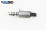Oil pump solenoid valve for Peugeot 207 Hatchback (02.2006 - 12.2015) 1.4 16V, 95 hp