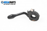 Verstellhebel leuchten for Volkswagen Golf III Hatchback (08.1991 - 07.1998)