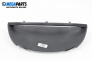 Interior plastic for Toyota Yaris Hatchback II (01.2005 - 12.2014), 5 doors, hatchback