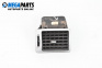 AC heat air vent for Peugeot 307 Hatchback (08.2000 - 12.2012)