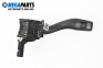 Verstellhebel scheibenwischer for Audi A3 Hatchback II (05.2003 - 08.2012)