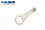 Towing hook for Mazda 5 Minivan I (02.2005 - 12.2010)