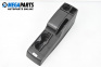 Armlehne for Mazda 5 Minivan I (02.2005 - 12.2010)