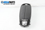 Armrest for BMW 7 Series E65 (11.2001 - 12.2009)