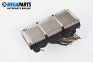 Reostat for BMW 7 Series E65 (11.2001 - 12.2009)