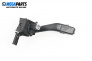 Verstellhebel scheibenwischer for Audi A3 Hatchback II (05.2003 - 08.2012)