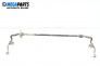 Bară stabilizatoare for Audi Q7 SUV I (03.2006 - 01.2016), suv