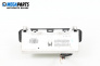 Anzeige for Peugeot 206 Hatchback (08.1998 - 12.2012), № 9650242977