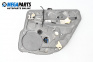 Motor des elektrischen fensterhebers for Volkswagen Golf IV Variant (05.1999 - 06.2006), 5 türen, combi, position: rechts, rückseite