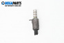 Oil pump solenoid valve for Peugeot 207 Hatchback (02.2006 - 12.2015) 1.4 16V, 95 hp