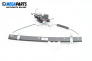 Electric window regulator for SsangYong Kyron SUV (05.2005 - 06.2014), 5 doors, suv, position: rear - left