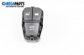 Panou butoane for Fiat Croma Station Wagon (06.2005 - 08.2011)
