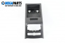 Central console for Audi A6 Avant C6 (03.2005 - 08.2011)
