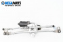 Front wipers motor for Volkswagen Bora Sedan (10.1998 - 12.2013), sedan, position: front