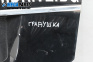 Boot lid for Audi A6 Sedan C6 (05.2004 - 03.2011), 5 doors, sedan, position: rear