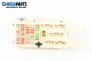 Fuse box for Hyundai Santa Fe II SUV (10.2005 - 12.2012) 2.2 CRDi 4x4, 155 hp