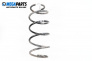 Arc for Volkswagen Polo Hatchback IV (10.2001 - 12.2005), hatchback, position: din spate