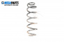 Arc for Audi A3 Hatchback I (09.1996 - 05.2003), hatchback, position: din spate
