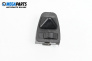 Mirror adjustment button for BMW 3 Series E46 Sedan (02.1998 - 04.2005)