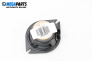 Lautsprecher for Audi A8 Sedan 4E (10.2002 - 07.2010)