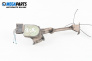 Self leveling sensor for Audi A8 Sedan 4E (10.2002 - 07.2010)