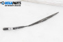 Braț ștergătoare parbriz for Opel Astra G Estate (02.1998 - 12.2009), position: stânga