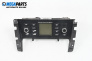 Panou aer condiționat for BMW 3 Series E46 Sedan (02.1998 - 04.2005)