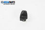 Mirror adjustment button for BMW 3 Series E46 Sedan (02.1998 - 04.2005)