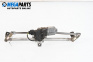 Motor scheibenwischer, vorne for Audi A3 Hatchback I (09.1996 - 05.2003), hecktür, position: vorderseite