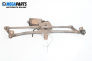 Motor ștergătoare parbriz for Volkswagen Golf IV Hatchback (08.1997 - 06.2005), hatchback, position: fața