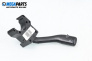 Verstellhebel scheibenwischer for Volkswagen Golf IV Hatchback (08.1997 - 06.2005)