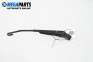 Rear wiper arm for Ford Focus I Hatchback (10.1998 - 12.2007), position: rear