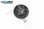 Loudspeaker for Citroen C2 Hatchback (09.2003 - 09.2017)