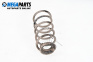 Arc for Opel Corsa D Hatchback (07.2006 - 08.2014), hatchback, position: din spate
