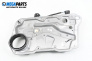 Motor des elektrischen fensterhebers for Volkswagen Golf IV Hatchback (08.1997 - 06.2005), 5 türen, hecktür, position: rechts, vorderseite