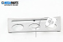 Central console for Volkswagen Passat V Variant B6 (08.2005 - 11.2011)