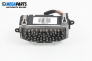 Reostat for Volkswagen Passat V Variant B6 (08.2005 - 11.2011)
