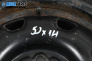 Spare tire for Hyundai Getz Hatchback (08.2002 - ...) 14 inches, width 5 (The price is for one piece)
