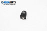 Mirror adjustment button for BMW 3 Series E46 Sedan (02.1998 - 04.2005)